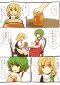 幽マリではちみちゅっちゅ