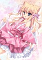和ロリな感じ/へるるん