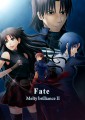 Fate/Melty brilliance Ⅱ表纸/日津樹伶