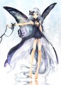 黒蝶