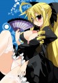 アーたん/ハリネズミ
