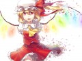 消失