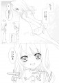 みみみ