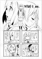 Ｙ(U)Ⅰ_az.