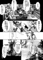 文と椛とビデオカメラ