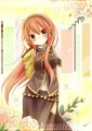 るかさま/雨音くるみ