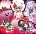 うおおおおおお、紅魔館へいくぞー！！！！/蒲焼うなぎ
