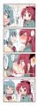 ちゅー