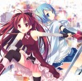 真紅と蒼翠/みつ