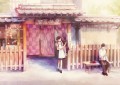 夏休みの家事手伝い/優