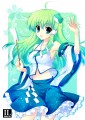 早苗さん/Mitha