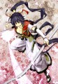 山本五十六/トロメラ