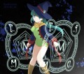 魔想志津香/毬栗