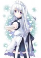 味見してくんない…？/三嶋くろね