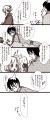 杜山ふぁみりー/よも子＠３日目東ヒ-47b