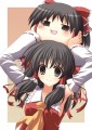 ゆっくりと霊夢/喇叭
