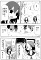 悲しみの