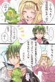 聞き間違えと嫉妬/カイテー＠受験