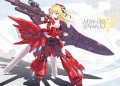 MSN06S-SINANJU/ポコ