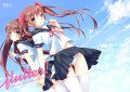 C80表紙/エイチ