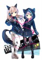 ★ＥＩＲＡＮＹＡ★/koi