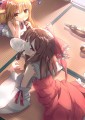 ぱぴこ/うすめ四郎