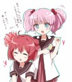 ちなあか