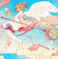 I'm a dreamer/常好し