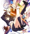 学ラン女子/オルダ