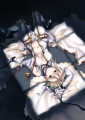 囚われた花嫁さん/—3—