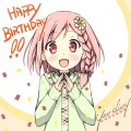 ~ゆあ HAPPY BIRTHDAY~/スカイ