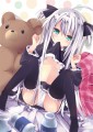 牛乳飲んでも胸が大きくならないよぉ…/三嶋くろね
