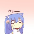 (Г｀・ω・´)Г/葉月るぅ