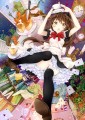 不思議な国へのご招待/みじんこうか