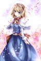 アリス/七瀬尚