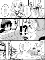 アマしえ漫画/ahuro