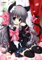 にゃん☆にゃん/おーじ茶