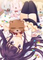 やままま/せれれん