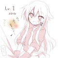 アンセルの覚える技。/三嶋くろね