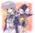 まだ泣いてないんだぜ