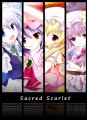 Ｓａｃｒｅｄ　Ｓｃａｒｌｅｔ【Ｃ８１新刊】/朝月あおい