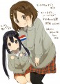 いーんですか？まだ見に行かなくて/ナスナ