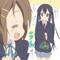唯のおとしもの