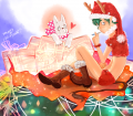 クリスマスですから/あじ
