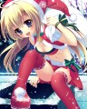 今からあなたのお家へ…/白森ゆせ