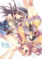C81新刊表紙/水月
