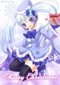 メリークリスマス/アイスクリーム工房