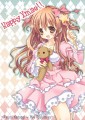 Happy Xmas!!/あゆみん＠メリくま〜☆