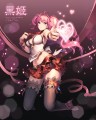 黑姬/KKUEM