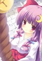 あけまして2012/やむ茶